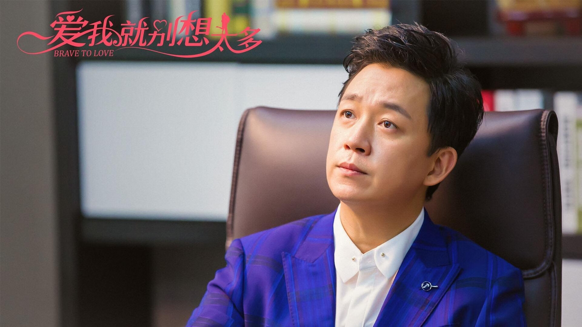 开云平台-中国五人制国家队备战亚洲杯小组赛，中国五人制足球官网