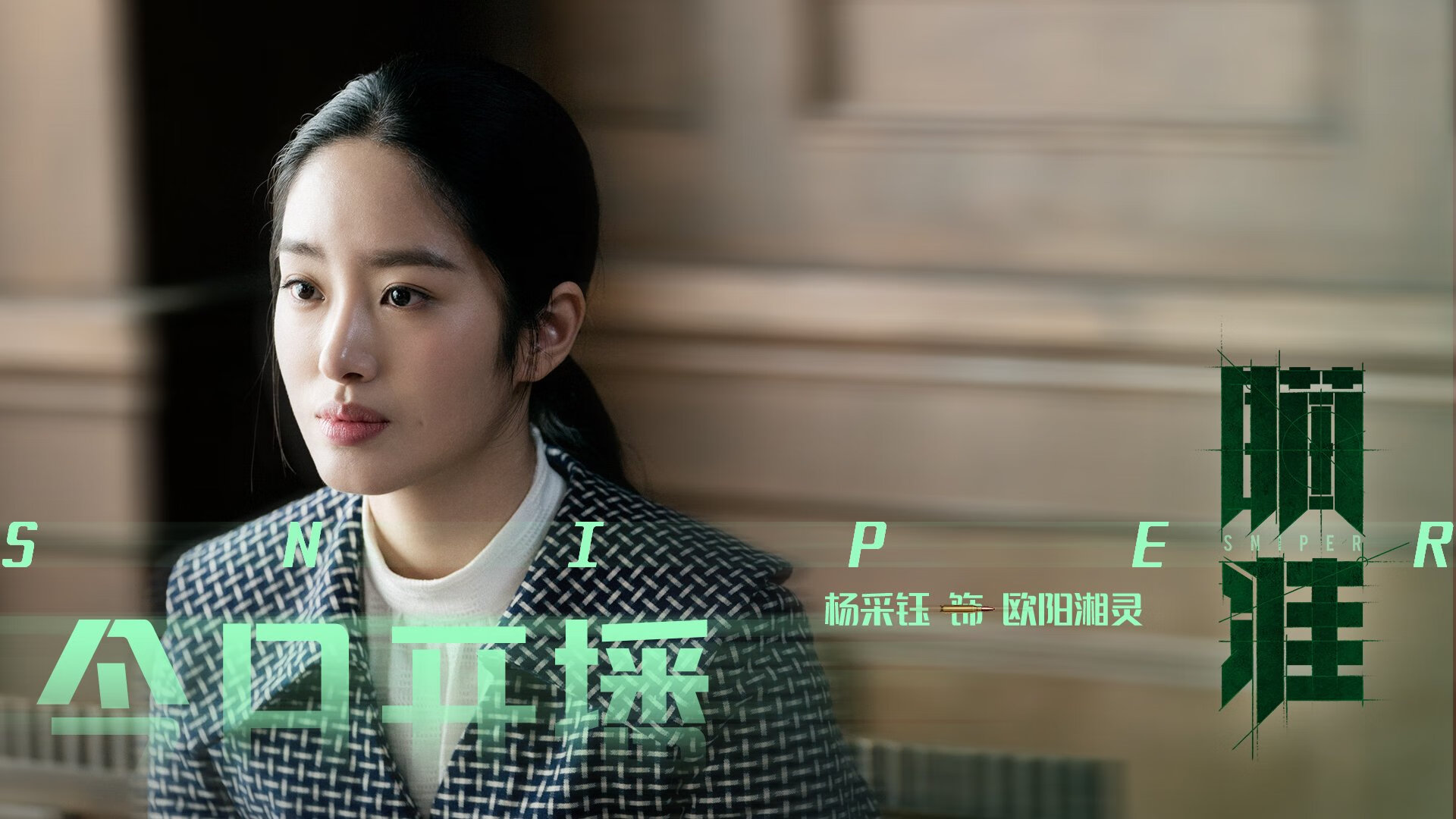 开云体育下载网页版-青年空中飞人比赛，挑战极限的高空飞翔，空中飞人教程