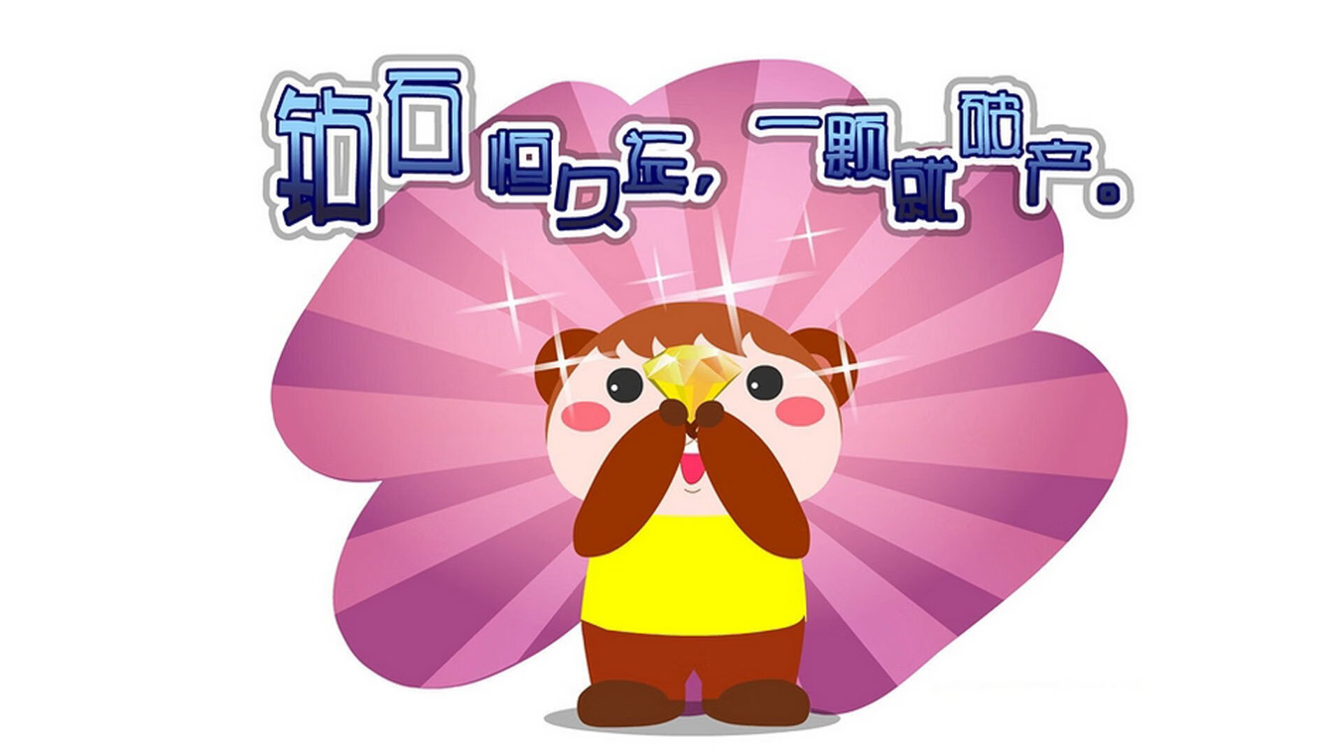 印度女子羽毛球双打组合淘汰中国队，晋级决赛。，印度羽毛球女队最有名的队员