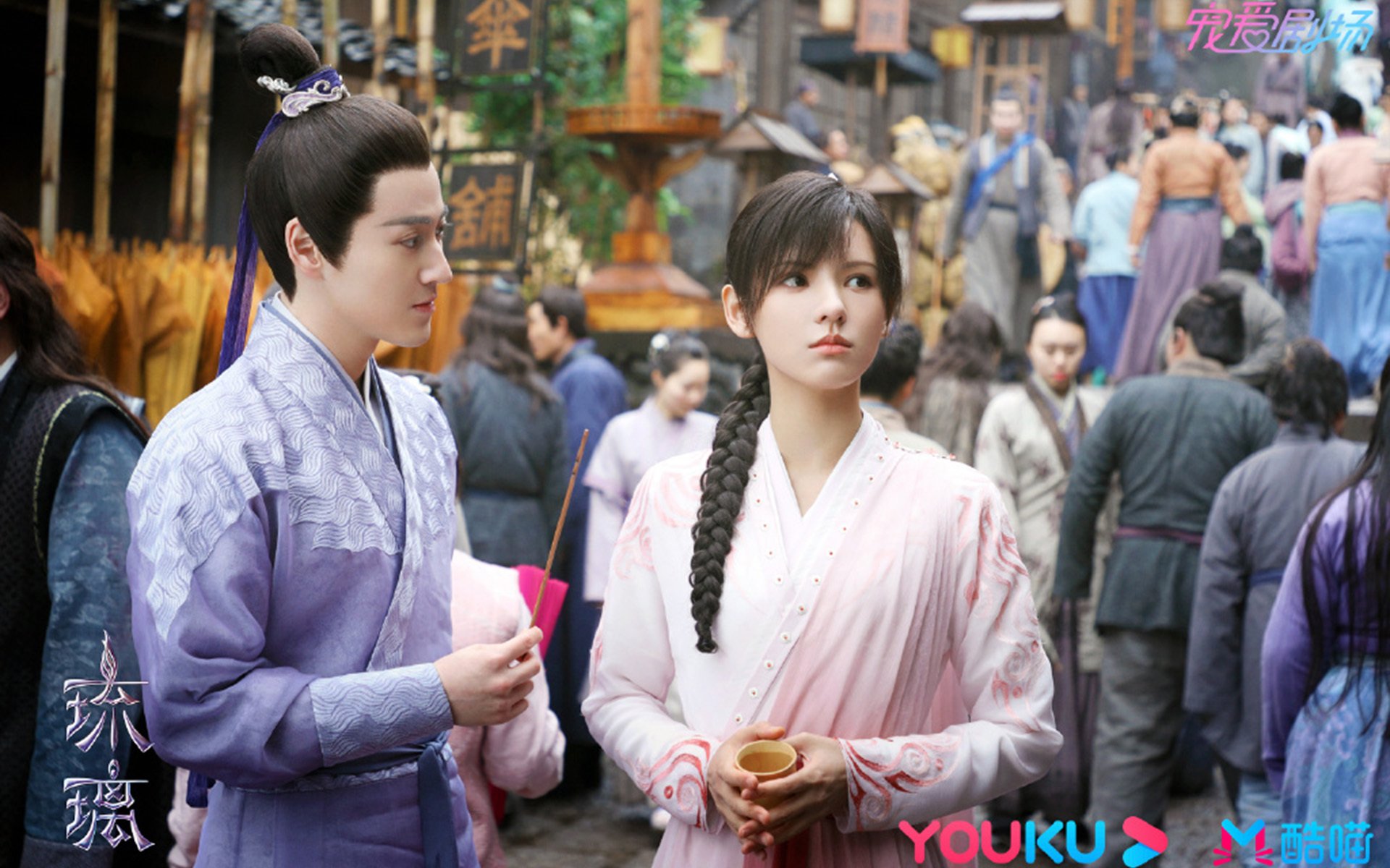 尤文图斯惨遭曼城逆转，告别半决赛，尤文图斯对曼城