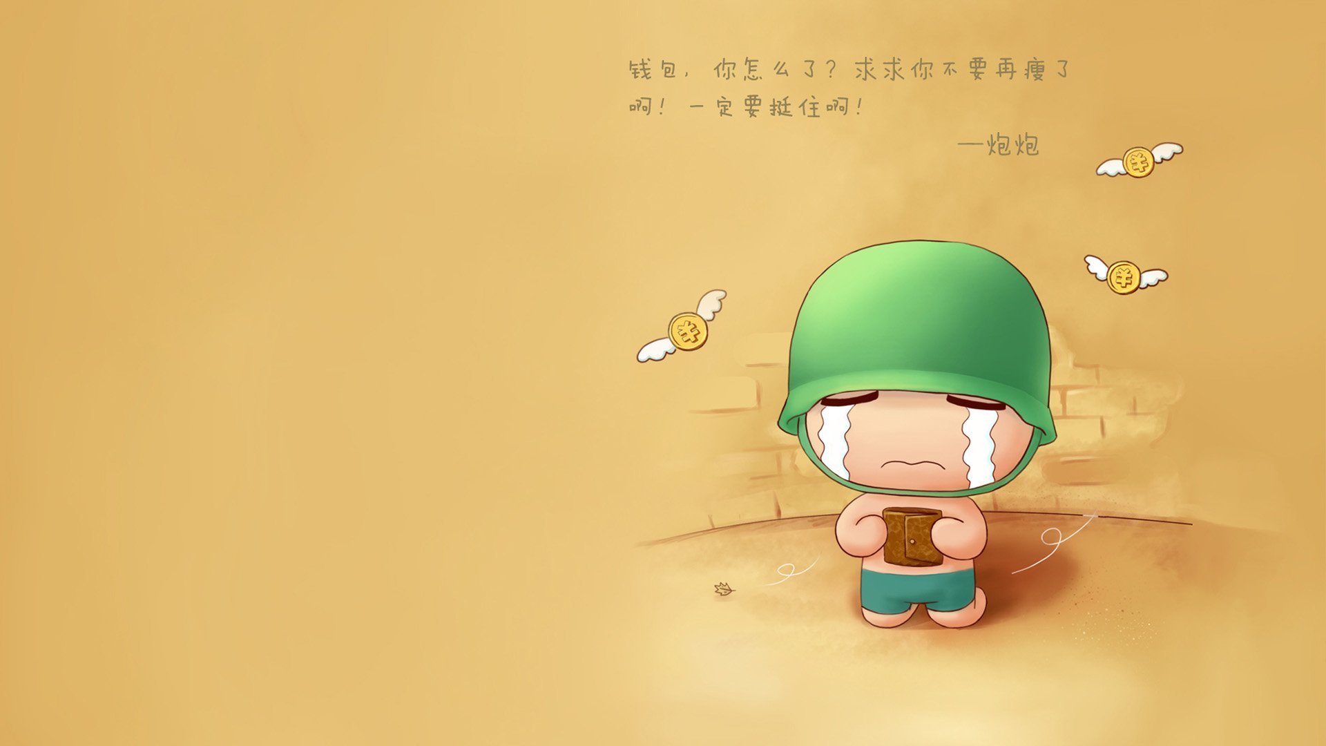 中国篮球职业联赛赛事直播互动技术开发与应用，中国篮球职业联赛cba现场直播