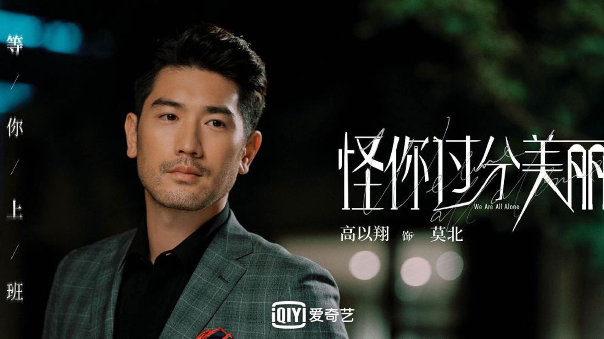 德甲“50+1”会员制与私募资本共赢路径深度解析