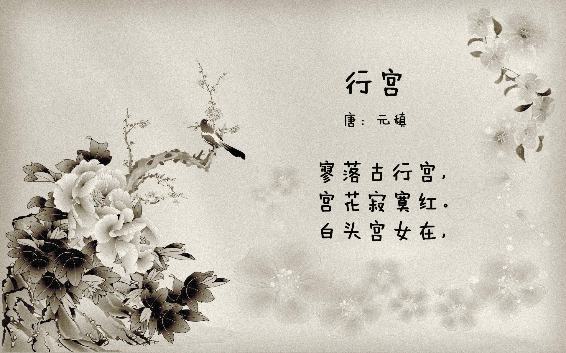 德甲球队高强度对抗中体能消耗与失误关系研究，德甲水平