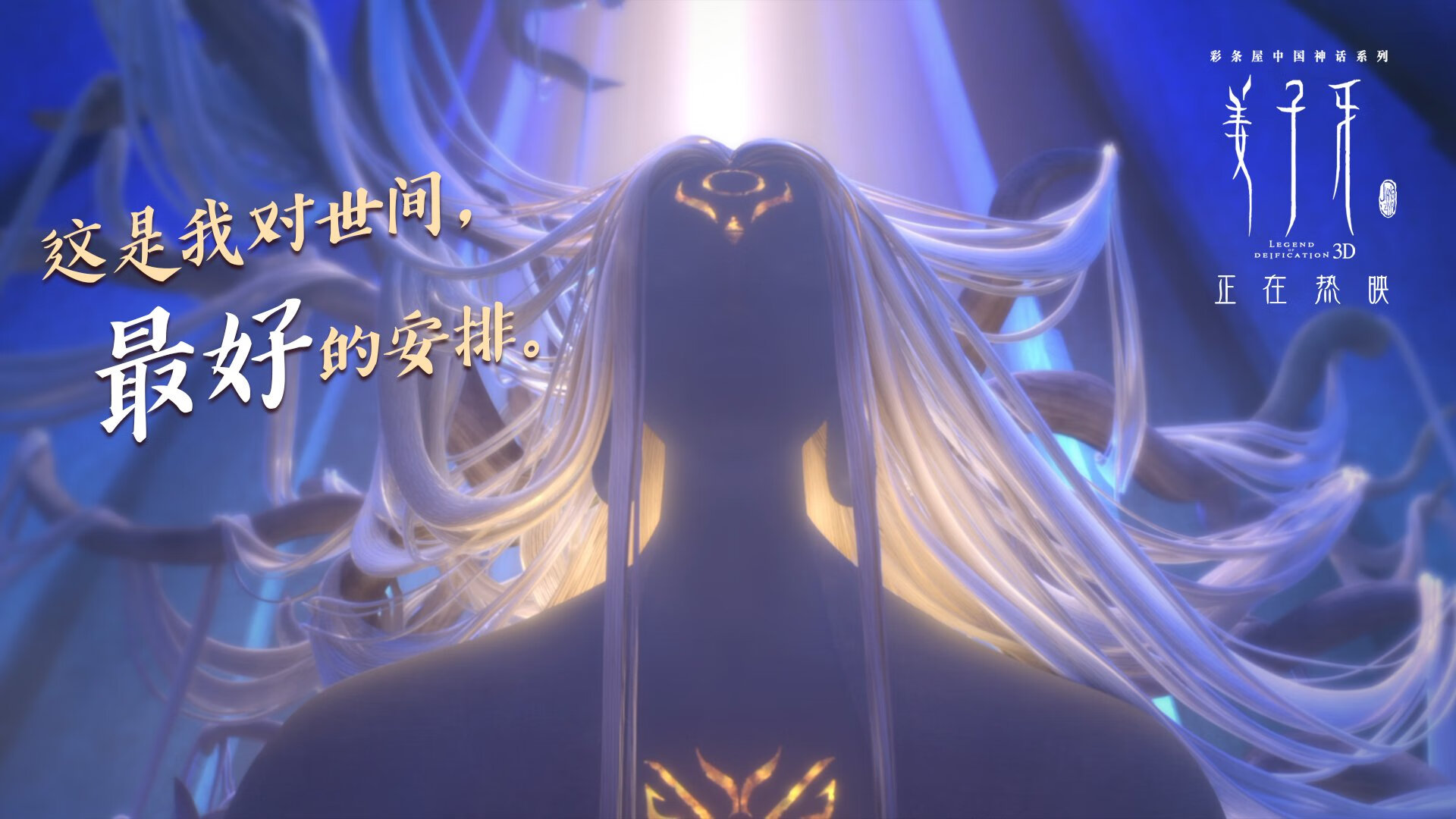 智能体育设备维护技术与管理，智能体育设备维护技术与管理专业